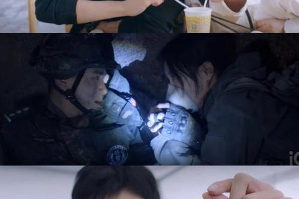你是我的城池营垒免费观看完整版