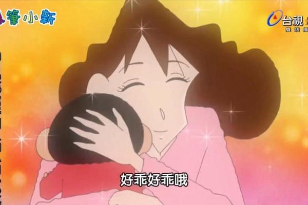 播放新妈妈10