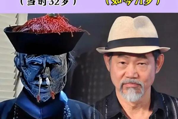 僵尸医生国语版高清