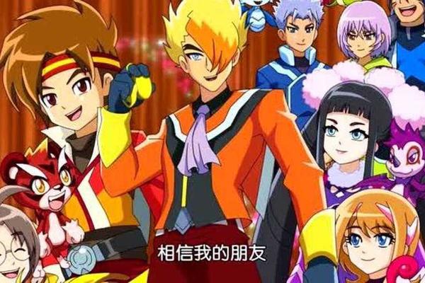 火力少年王之传奇再现续集全集