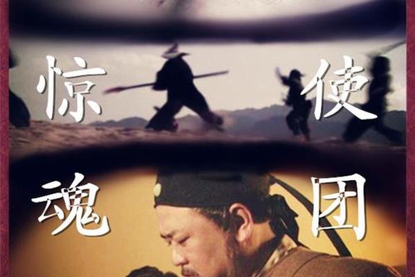狄仁杰第一部全集