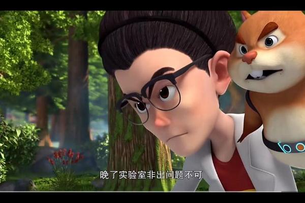 熊出没之怪兽计划2