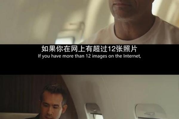 电影红色通缉令在线播放