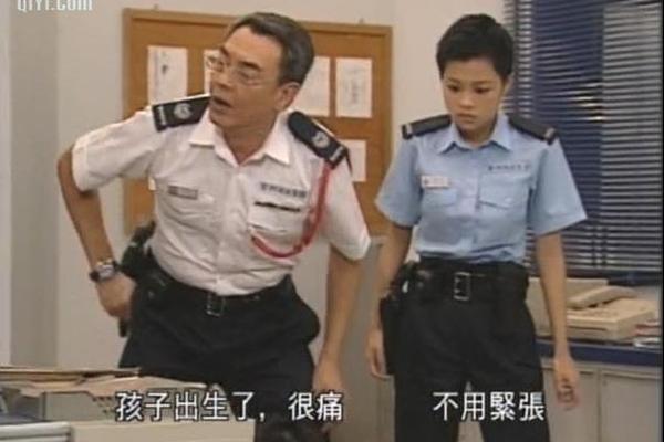 学警出更粤语