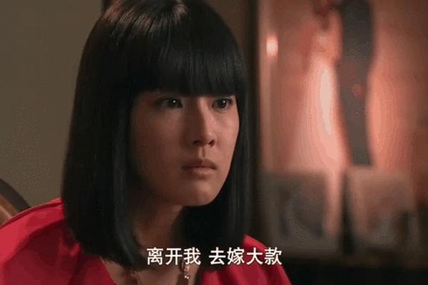 盛夏晚晴天国语 影音
