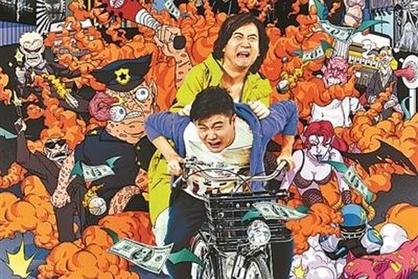 老男孩微电影完整版