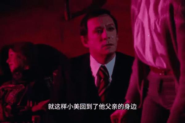 电影继父