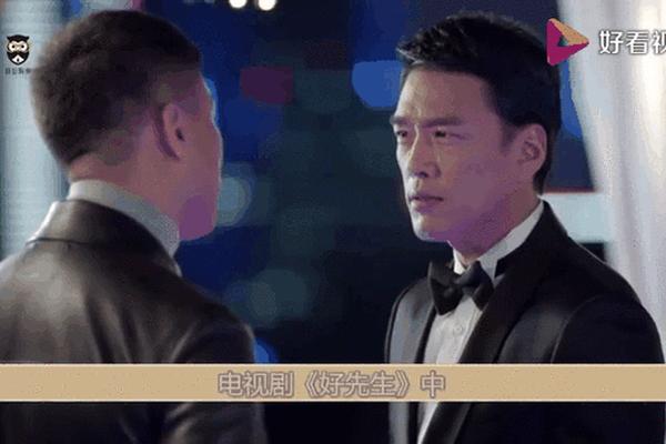 好男人资源在线观看高清播放