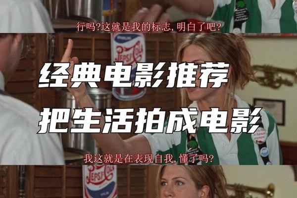 上班一条虫