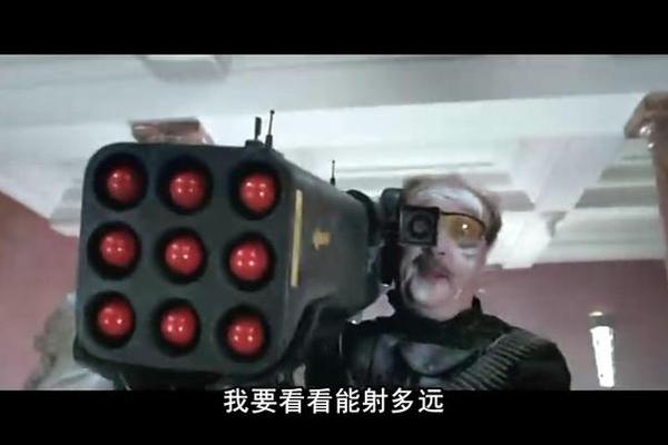 的士速递4