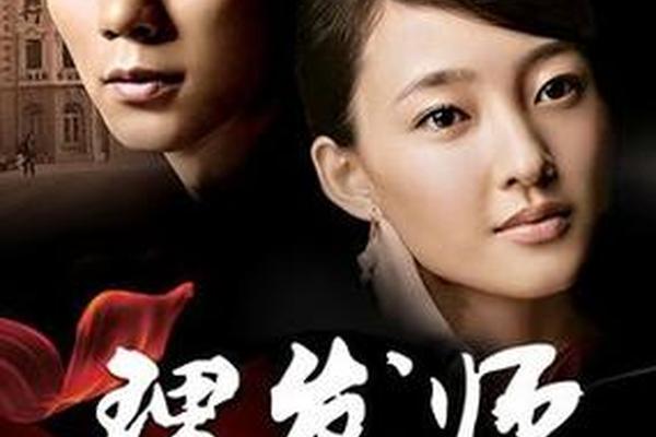 电影 理发师