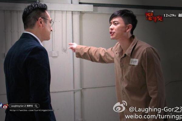 laughing gor之变节国语