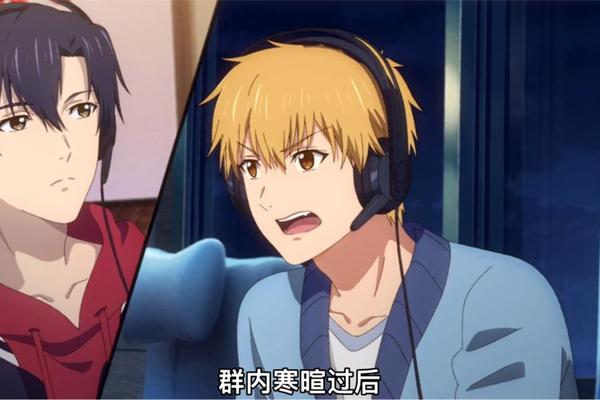 全职高手2季动漫免费观看