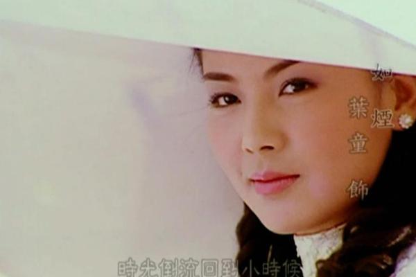 电视剧原来就是你