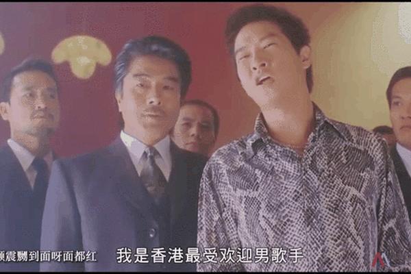 打雀英雄传国语