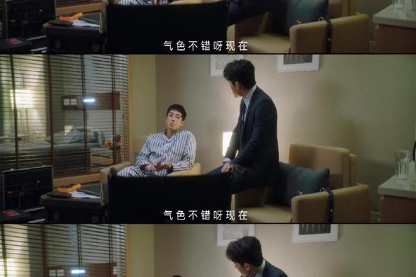 越过山丘电视剧