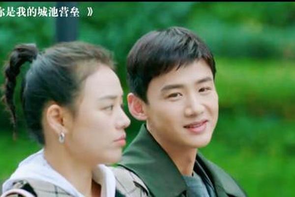 你是我的城池营垒免费观看真不卡