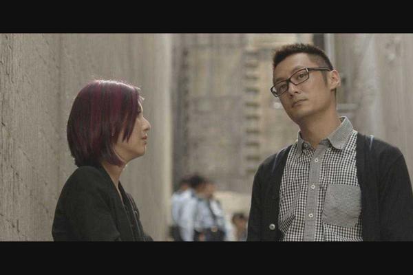 志明与春娇1粤语