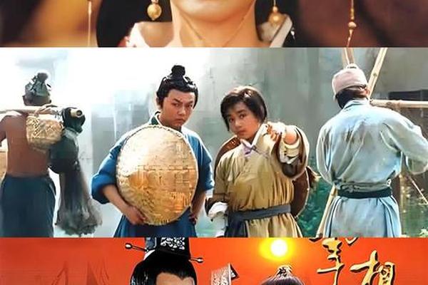 宰相小甘罗
