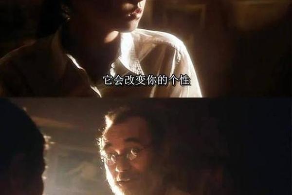 燕尾蝶 电影