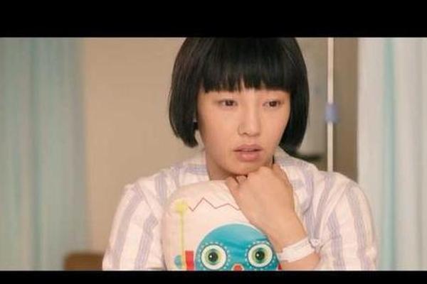 滚蛋吧!肿瘤君