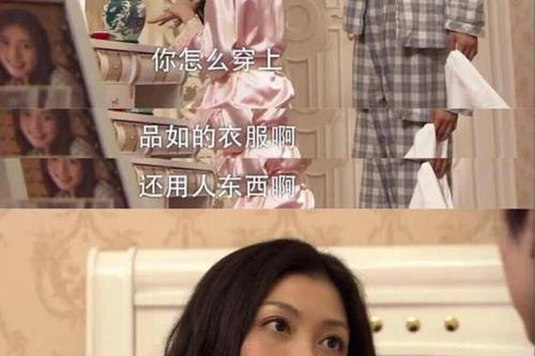 回家的诱惑 粤语