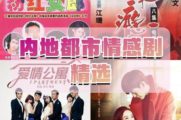 致命追踪电视剧全集