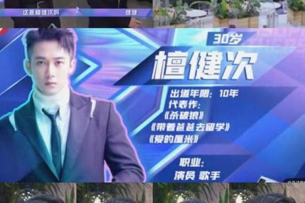 追光吧哥哥在线观看