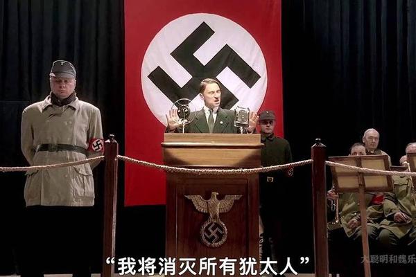 希特勒恶魔的崛起
