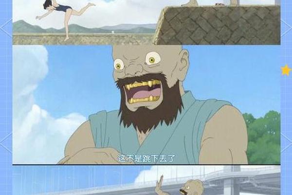 给桃子的信