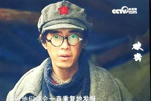 红色电波电视剧