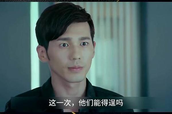 美人为馅三季播放时间