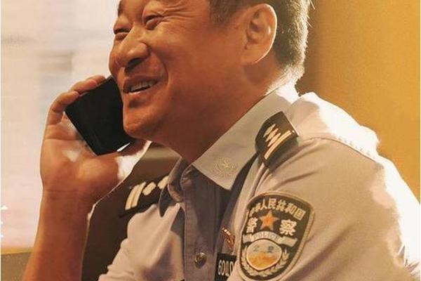 刑警荣誉
