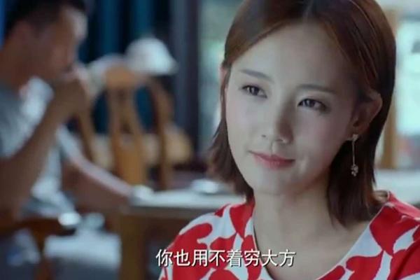爱我就别想太多电视剧在线观看