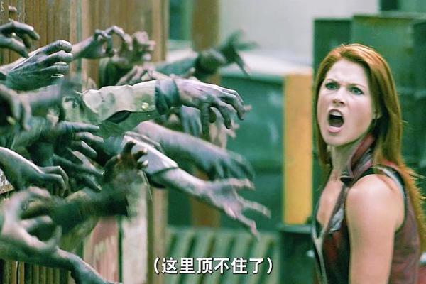 生化危机之战神再生