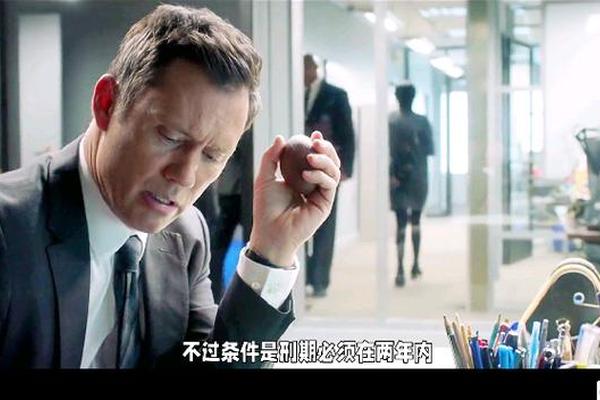 夺金营救