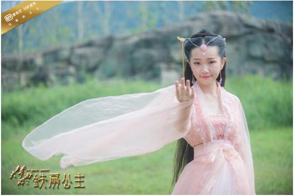 大梦西游2之铁扇公主