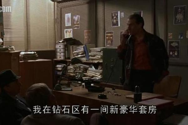 密杀指令