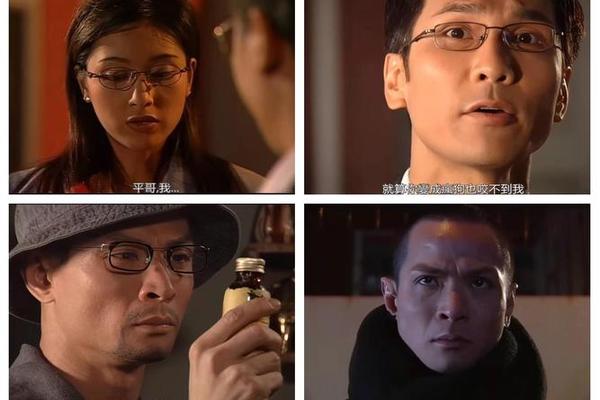 我和僵尸有个约会3粤语