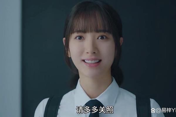 金字塔游戏电视剧在线观看