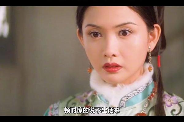 慈禧太后秘密生活电影