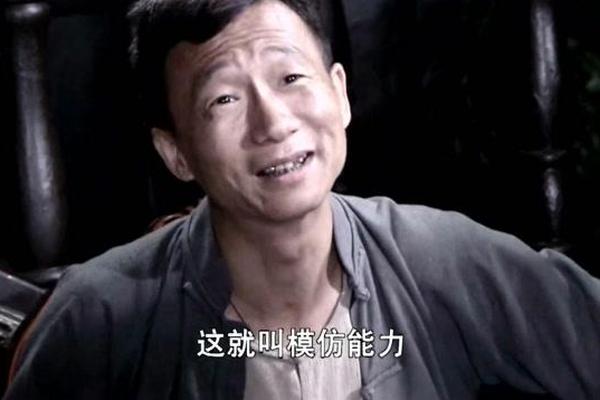 神枪2出生入死 全集
