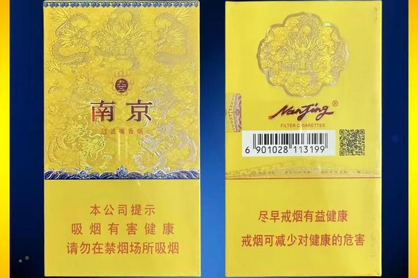 九五至尊高清