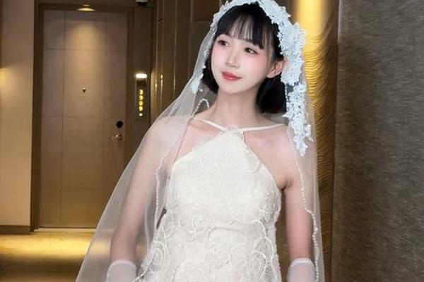 速递新娘