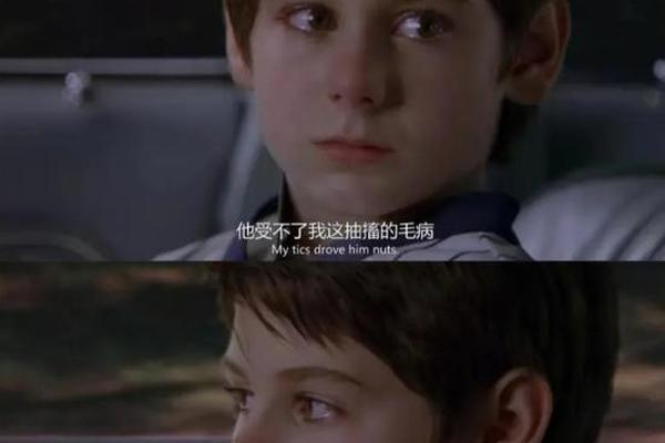请叫我第一名