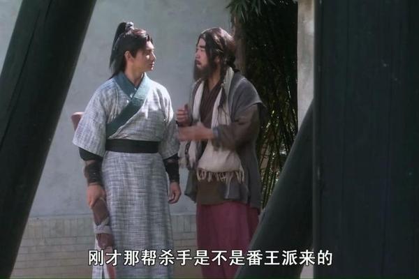 镖行天下终极任务