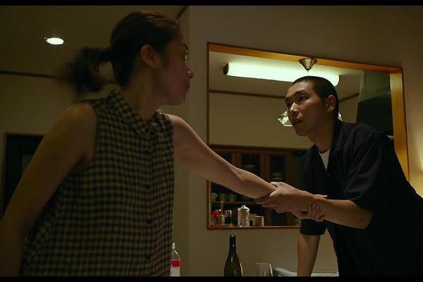 火口的两人完整版 手机在线