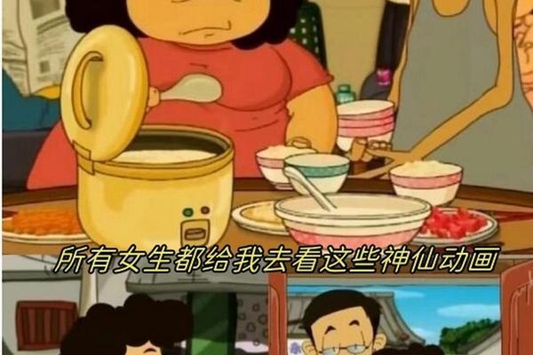 快乐东西