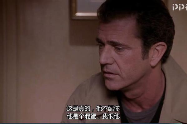 偷听女人心