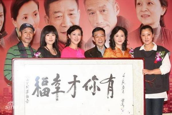 电视剧有你才幸福在线观看